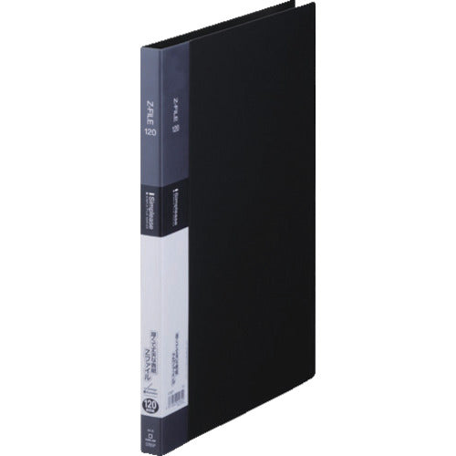 KING JIM Simple Z File Black A4 Vertical 12mm 120 Sheets with Cover Pocket 578SP-BK 1 Book