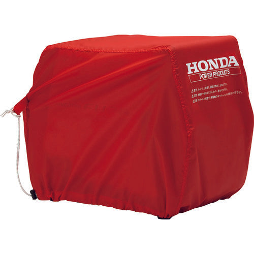 HONDA Generator Body Cover (for EU26i) 11875 1 piece