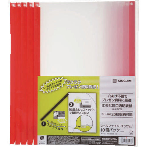 KING JIM Rail File Hassam A4 Red Holds about 20 sheets 502-10-R 1PK
