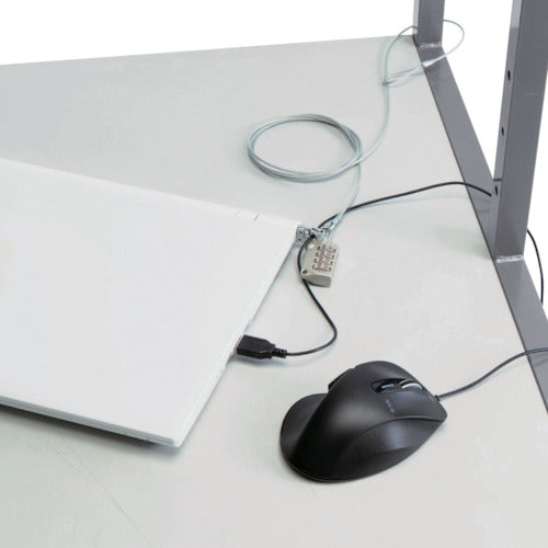 ELECOM Security Wire 4-combined combination lock ESL-39 1 unit