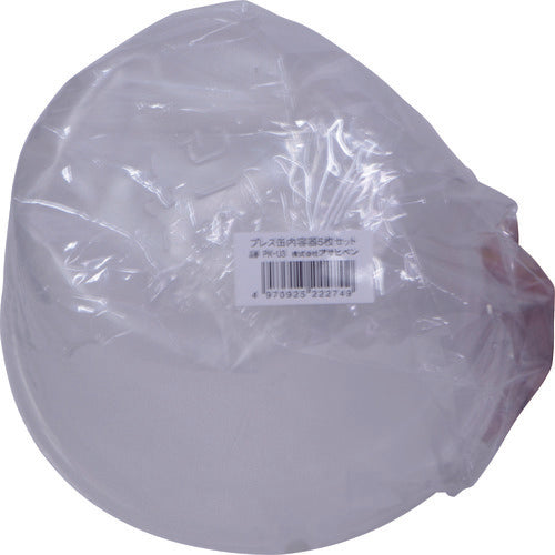 아사히펜 프레스 캔내 용기 3L(5장 세트) PK-U3 222749 1개