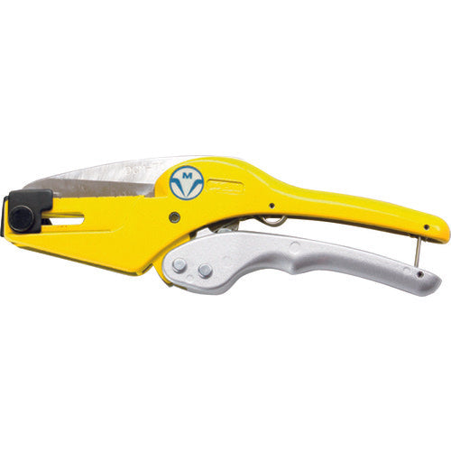 마살 몰 커터 MC2 1개