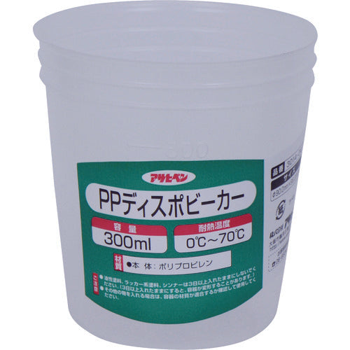 아사히펜 PP 디스포비커 300ml 3014-04 223210 1개