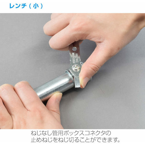 HOZAN Pass Multi-Tool DK-200 1 piece