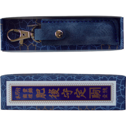 豊稔 肥後守ナイフ Pサイズ ホルダー付 青 HT-5877 1 丁