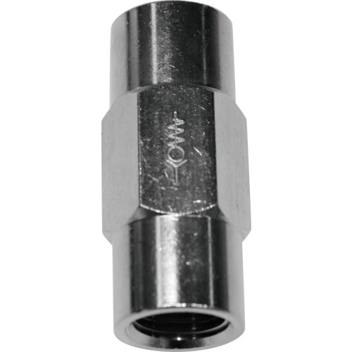 Zahren Shimalube backflow prevention valve ST20210 1 piece