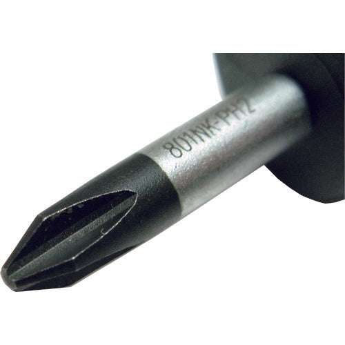 HAZET Stubby Driver 801NK-PH2 1 piece