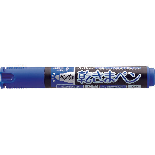 Shachihata Drying Pen Medium Round Tip Blue K-177N-B 1 pc