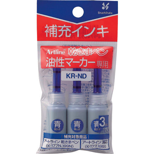 Shachihata Drying Pen Refill Ink Blue KR-ND-B 1 pc
