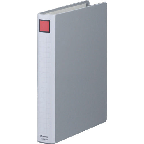 KING JIM キングファイル スーパードッチ<脱・着>イージー A4タテ型 グレー とじ厚30mm 300枚 2473A-GY 1冊