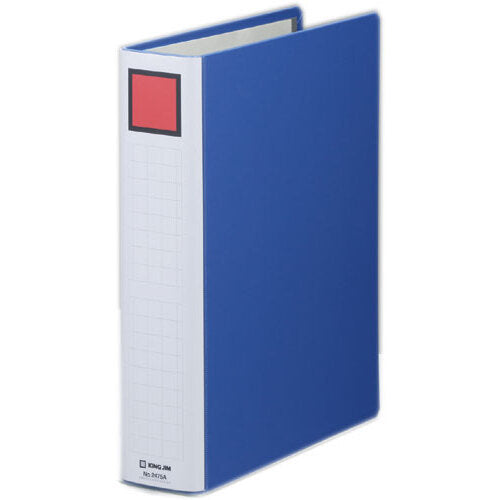 KING JIM キングファイル スーパードッチ<脱・着>イージー A4タテ型 青 とじ厚50mm 500枚 2475A-B 1冊
