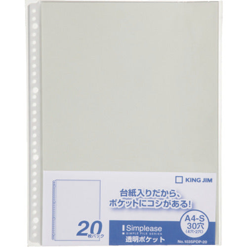 KING JIM Simple Transparent Pocket A4 Vertical 20 Pockets 20 Sheets 30 Holes 103SPDP-20-GY 1PK