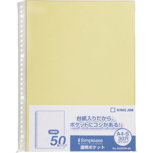 KING JIM Simple Transparent Pocket A4 Vertical Yellow 50 Pockets 50 Sheets 30 Holes 103SPDP-50-Y 1PK
