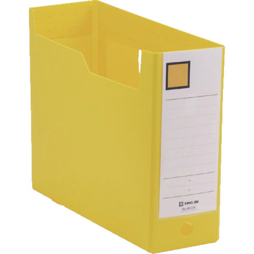KING JIM G Box PP 100mm Yellow 4633N-Y 1 pc