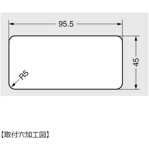 SUGATSUNE (210031841) S100-50BL 배선 구멍 캡 S100-50BL 1개