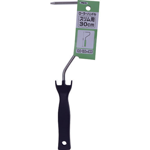 아사히펜 롤러 핸들 슬림용 30cm SH-S30 205650 1개