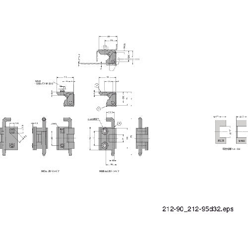 SUGATSUNE (170200381) 212-9014/180° Opening Insertion/Removal Hinge Opening Angle 180° 212-9014 1 pc