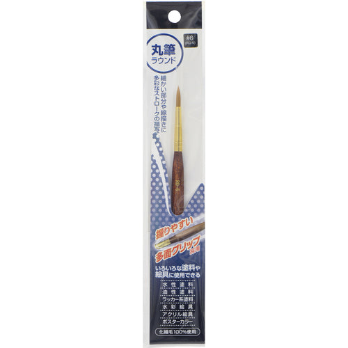 Asahipen Round Brush #6 RD-6 224170 1 piece