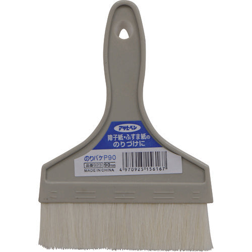 Asahipen Glue Bucket P90 90mm 923 156167 1 piece