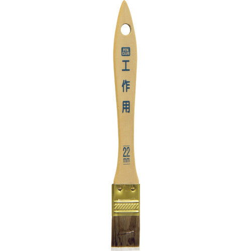 아사히펜 PC 공작용 22mm CK-22 220639 1개