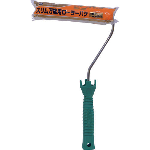 Asahipen PC Slim All-Purpose Roller Bucket 150mm RSO-150 217868 1 piece