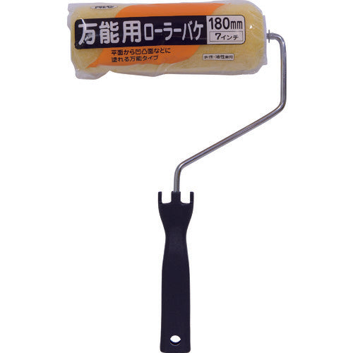 Asahipen Universal Roller Bucket 180mm SR-7 205575 1 piece