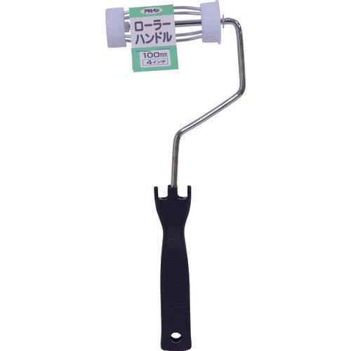 아사히펜 롤러 핸들 100mm SH-4 205643 1개