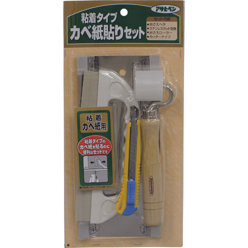 Asahipen Pasting Tool Set Adhesive 943 155405 1 piece