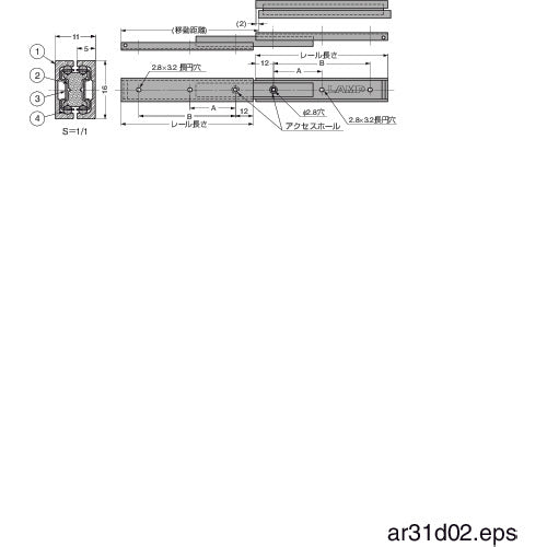 SUGATSUNE (190012582) AR3-16-100 Aluminum alloy mini slide rail AR3-16-100 1 piece