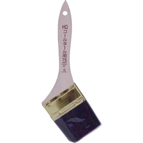 Asahipen HQ Coal Tar Paint 75mm HT-75 205520 1 piece