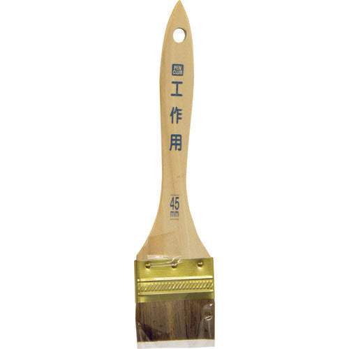 아사히펜 PC 공작용 45mm CK-45 220653 1개