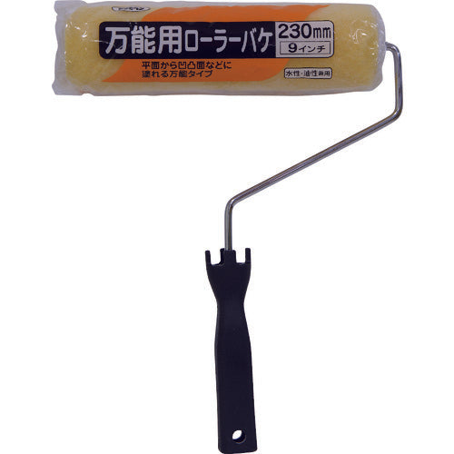 아사히펜 만능용 롤러 버킷 230mm SR-9 205568 1개