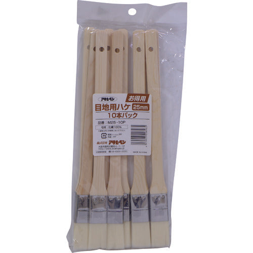 アサヒペン お得用目地用刷毛10本パック 25mm M25−10P 208965 1PK