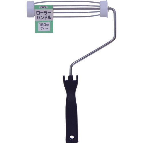 아사히펜 롤러 핸들 180mm SH-7 205636 1개