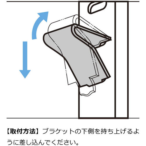 SUGATSUNE (120030693) SPB-20WT Stainless Steel Shelf Bracket SPB-20WT 1 pc