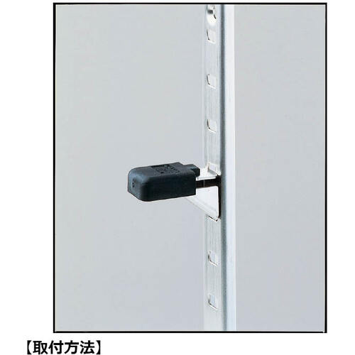 SUGATSUNE (120049026) SPB-15R Stainless Steel Shelf Bracket SPB-15R 1 pc