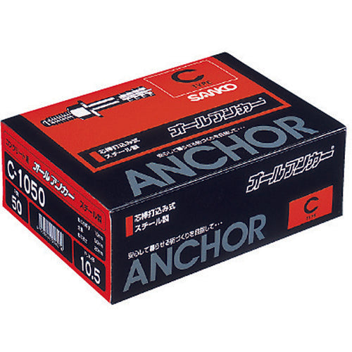 Sanko All Anchor C Type Steel Thread Size M10 Total Length 60mm C-1060 50 Pieces