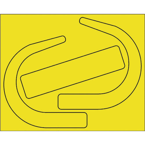 유닛 안전대 사용 확인 스테대 형광 황(10장) 335-28Y 1조