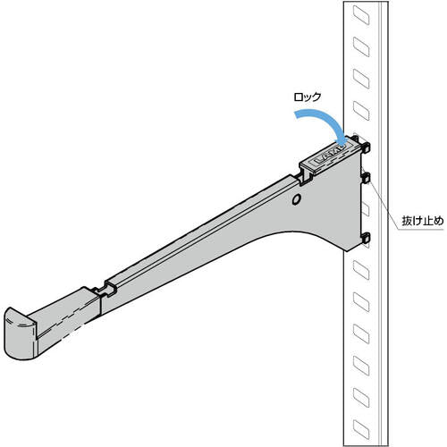 SUGATSUNE (120022204) SPB-200 선반용 브래킷 SPB-200 1개