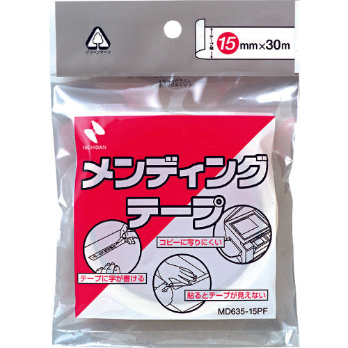 Nichiban Mending Tape 635-15 15mm x 30m MD635-15PF 1 roll