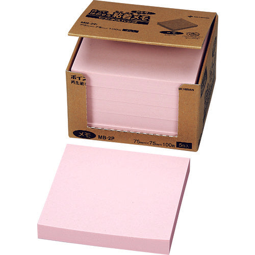 Nichiban Sticky Notes Point Memo MB-2P 75mm x 75mm MB-2P 1 pc