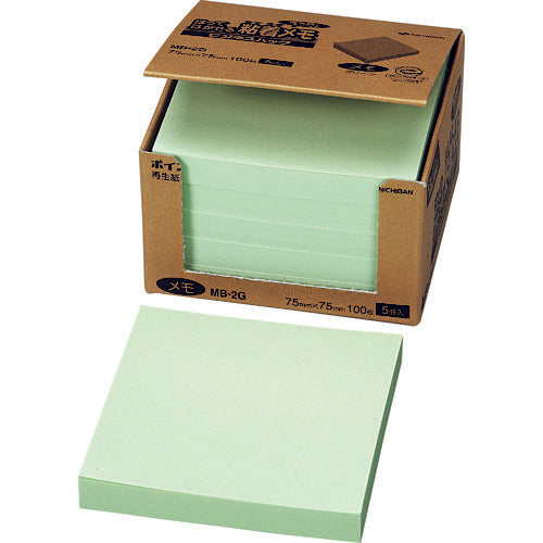 Nichiban Sticky Notes Point Memo MB-2G 75mm x 75mm MB-2G 1 pc
