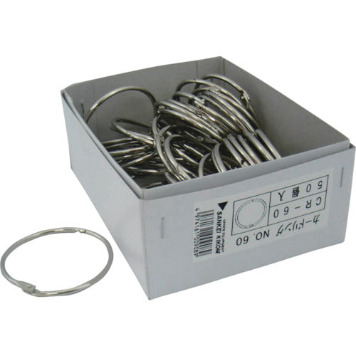 サンケー カードリングNo.0Ф40mm (100個入) CR-0 1 箱