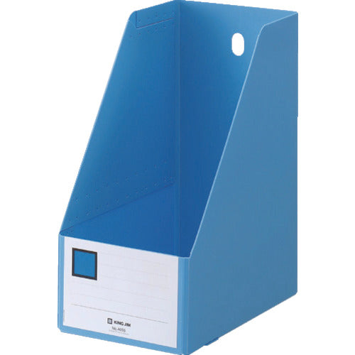 KING JIM GボックスPP A4タテ型 青 150mm 4655-B 1 冊