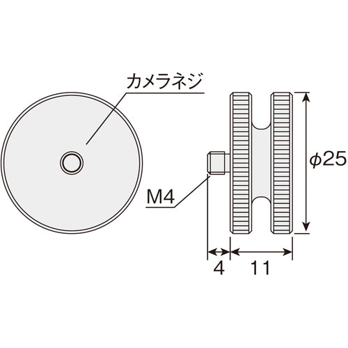 HOZAN Screw Conversion Adapter L-808-3 1 piece