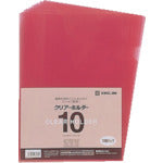 KING JIM Clear Folder A4 Vertical Red 10 Sheets 735N10-R 1 PK