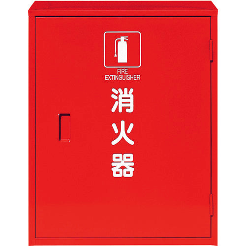 Unit Fire extinguisher storage (for 2 extinguishers) 376-18A 1 unit