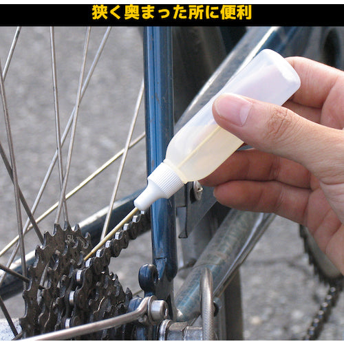 ENGINEER Cylindrical Oiler ZC-19 1 piece