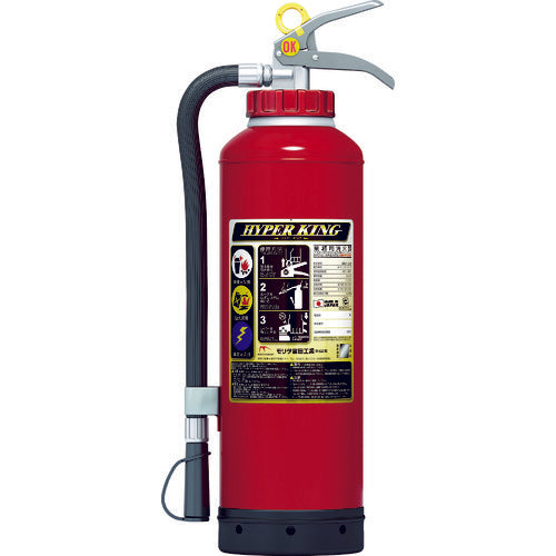 MORITA Pressurized Powder Fire Extinguisher Hyper King ABC 20 Type Powder, Pressurized, with Stop Function, Discharge Time Approx. 15 Seconds, Discharge Distance 6-9m, Agent Amount 6.0kg, EFC20D, 1 Unit