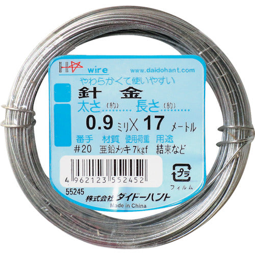 DAIDO HANT Wire #20X17m 10155245 1 roll
